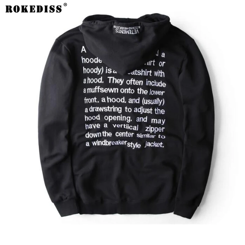 High quality Letter Embroidery Oversize Hip Hop Sweatshirt and Hoodies Men Women Male Clothes Vetements Kanye West Hoodie Black | Мужская