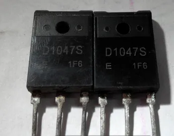 

5pcs/lot New 2SD1047 D1047 12A/140V TO-247