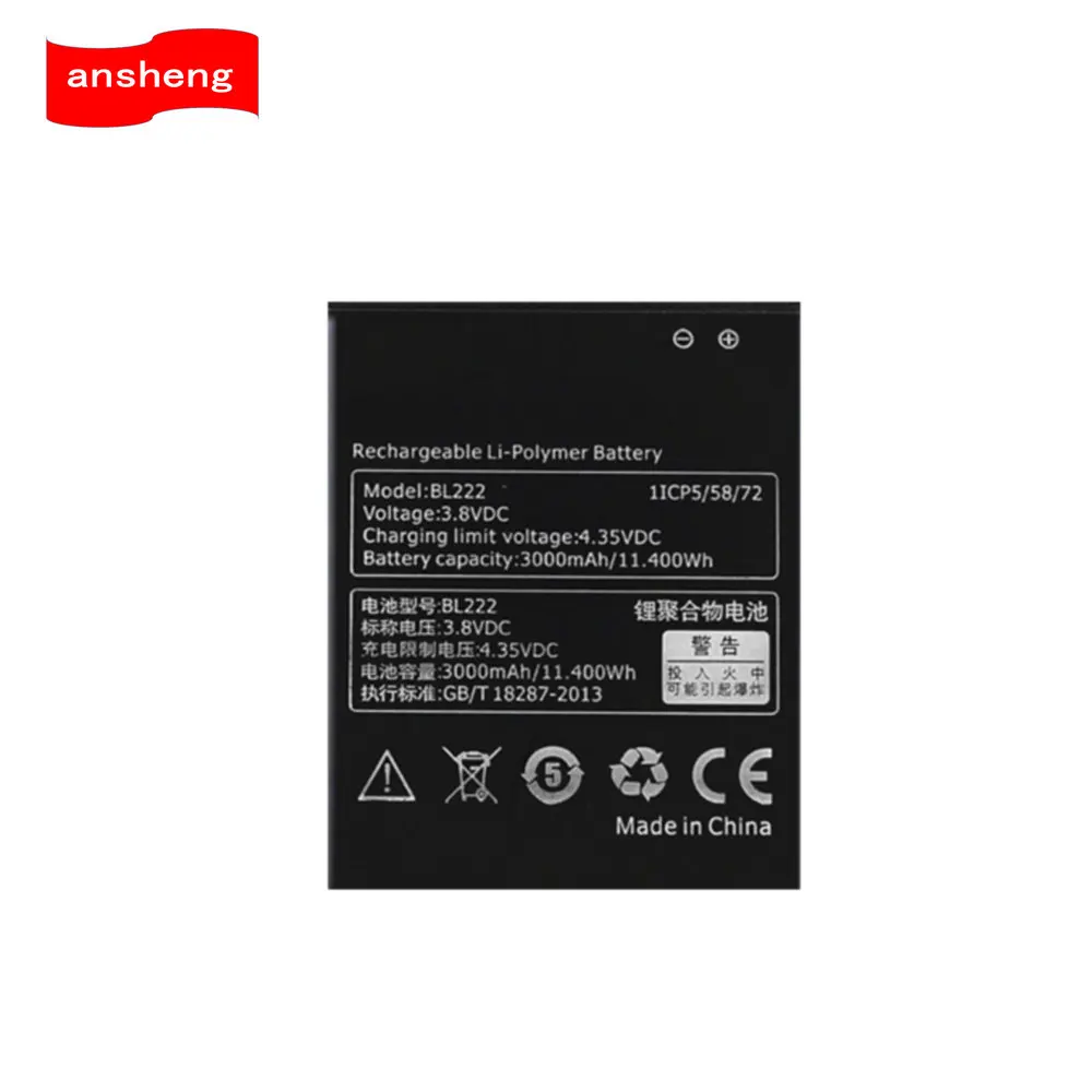 Высококачественный аккумулятор BL222 3000 мАч для мобильного телефона Lenovo S660 S668T |