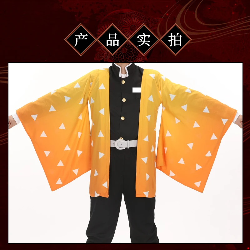 Demon Slayer Kimetsu No Yaiba Cosplay Costumes Uniform Yukata Outerwear Haori Kamado Tanjirou Full Set S-2XL for Anime image 3