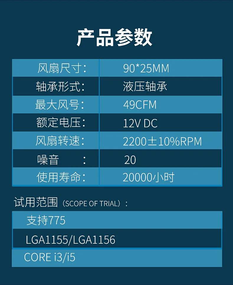 8963805142_48040008