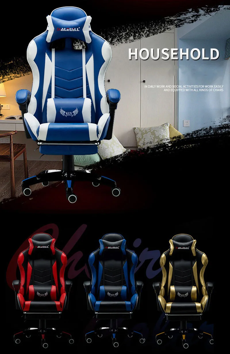 chair12
