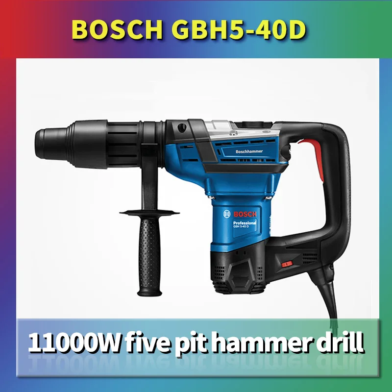 Bosch GBH 5-40 D пять отверстий перфоратор Электрический многоцелевой ударный перфоратор - Цвет: GBH 5-40 D