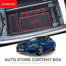 ZUNDUO полка для мелочей для Mercedes Benz GLC X253 GLC Coupe аксессуары 200 250 300 220d 250d 43 63 AMG- организовать
