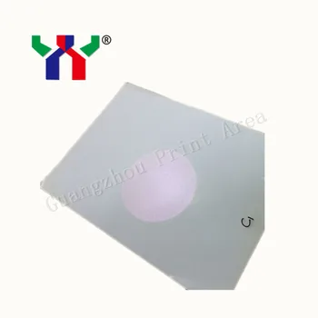 

Optical Variable Ink C1 Screen Printing Colorless to purple,0.5kg/pack