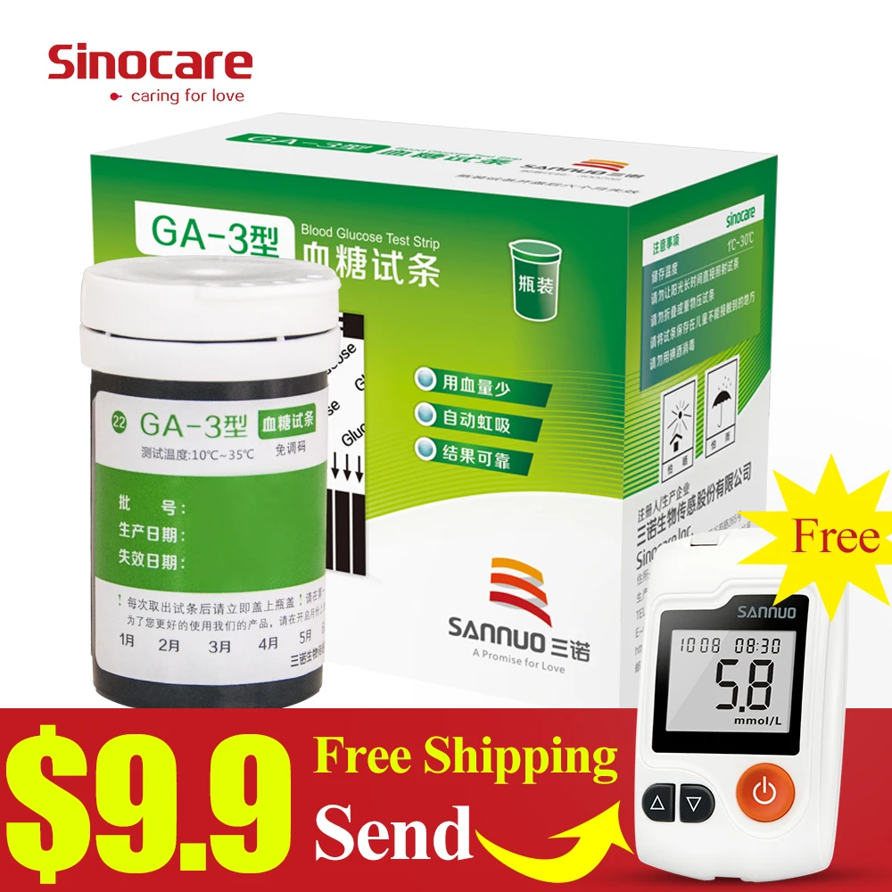 Free Blood Glucose Meter >> Free Blood Glucose Meter Sinocare Sannuo Ga 3 25pcs Blood Glucose Test Strips 25pcs Lancets Free Glucometer Diabetes Tester In Blood Glucose From Free Blood Glucose Meter >> Free Blood Glucose Meter Sinocare Sannuo Ga 3 25pcs Blood Glucose Test Strips 25pcs Lancets Free Glucometer Diabetes Tester In Blood Glucose From