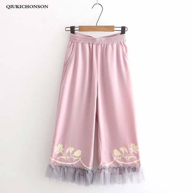 

Japanese Soft Sister Casual Loose Pants Women Summer Elastic Band High Waist Wide Leg Pants Print Mesh Patchwork Lolita Trousers