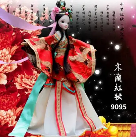 QQ20180321163701