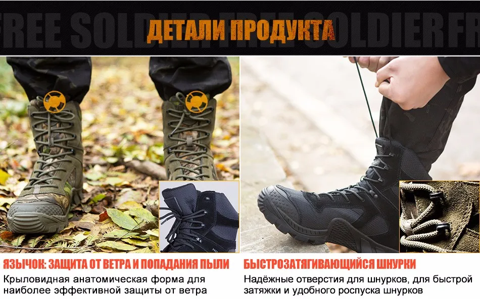 shoes_04