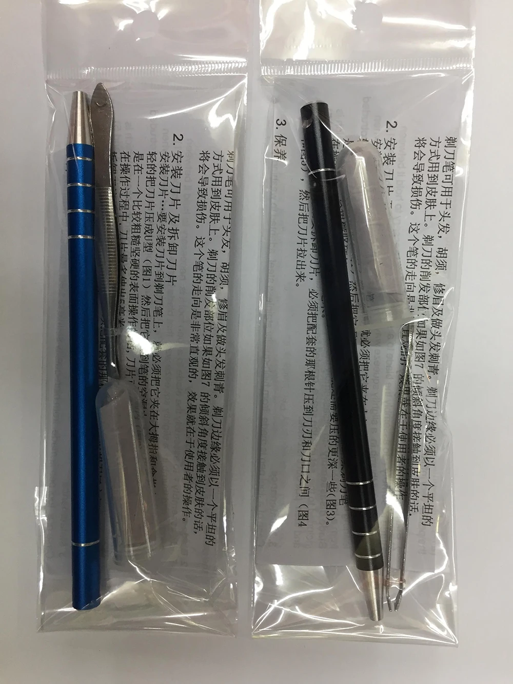 Мультифункциональный Professional Salon Magic ручка с гравировкой ручка из нержавеющей стали стружки брови