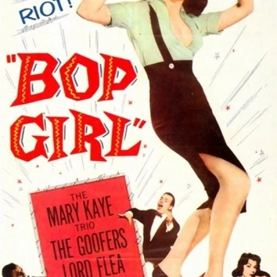 Bop Girl Movie Poster (11 x 17)