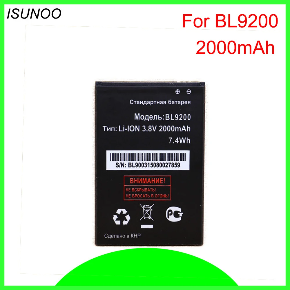 ISUNOO BL9200 Аккумулятор для FLY Cirrus 2 FS504 Li Ion 2000mAh 3 7 v мобильный телефон
