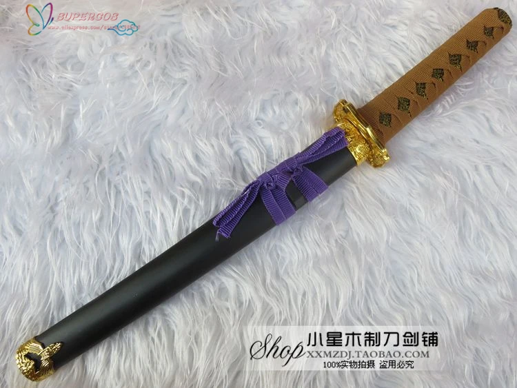 Высокое качество Touken Ranbu Online Honebami Toushirou катана деревянная 54 см/74 см Косплей Prop
