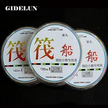 100 м 8 плетеная цветная рыболовная леска 1 цвет/м 100 м катушка спиннинга для лодки Леска рыболовная снасть джиг головка крючок Приманка линия