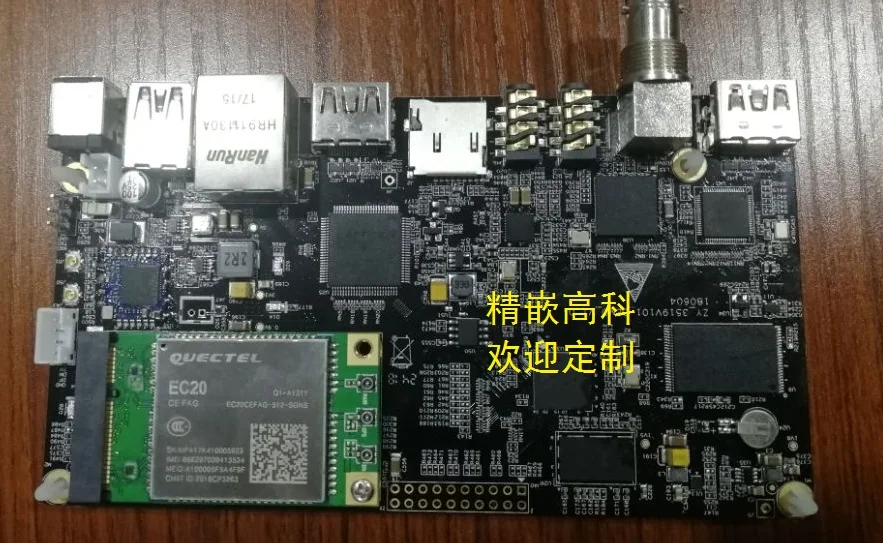 Customized/3519V101 Development Board 4K HDMI+SDI Input HIV 3519V101 V100 Demo