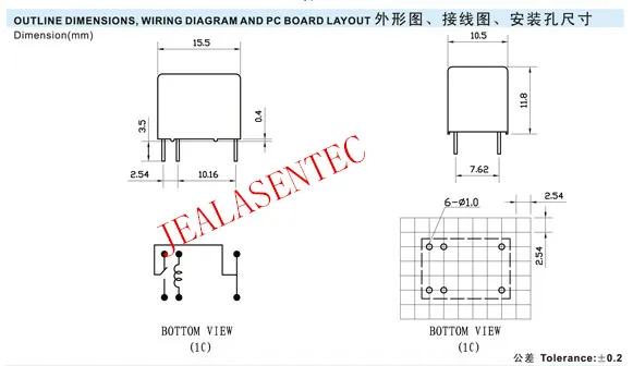 ; набор из 10 шт./лот HK4100F-DC12V-SHG HK4100F-DC5V-SHG 5В 9В 12В, 24V-SHG 3A DIP6 4100 6PIN 3A 250 В переменного тока/3A 30 В постоянного тока HK