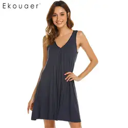 Ekouaer сорочка ночная рубашка Для женщин Повседневное трусы v-образным вырезом без рукавов эластичный атласной отделкой ночная женская