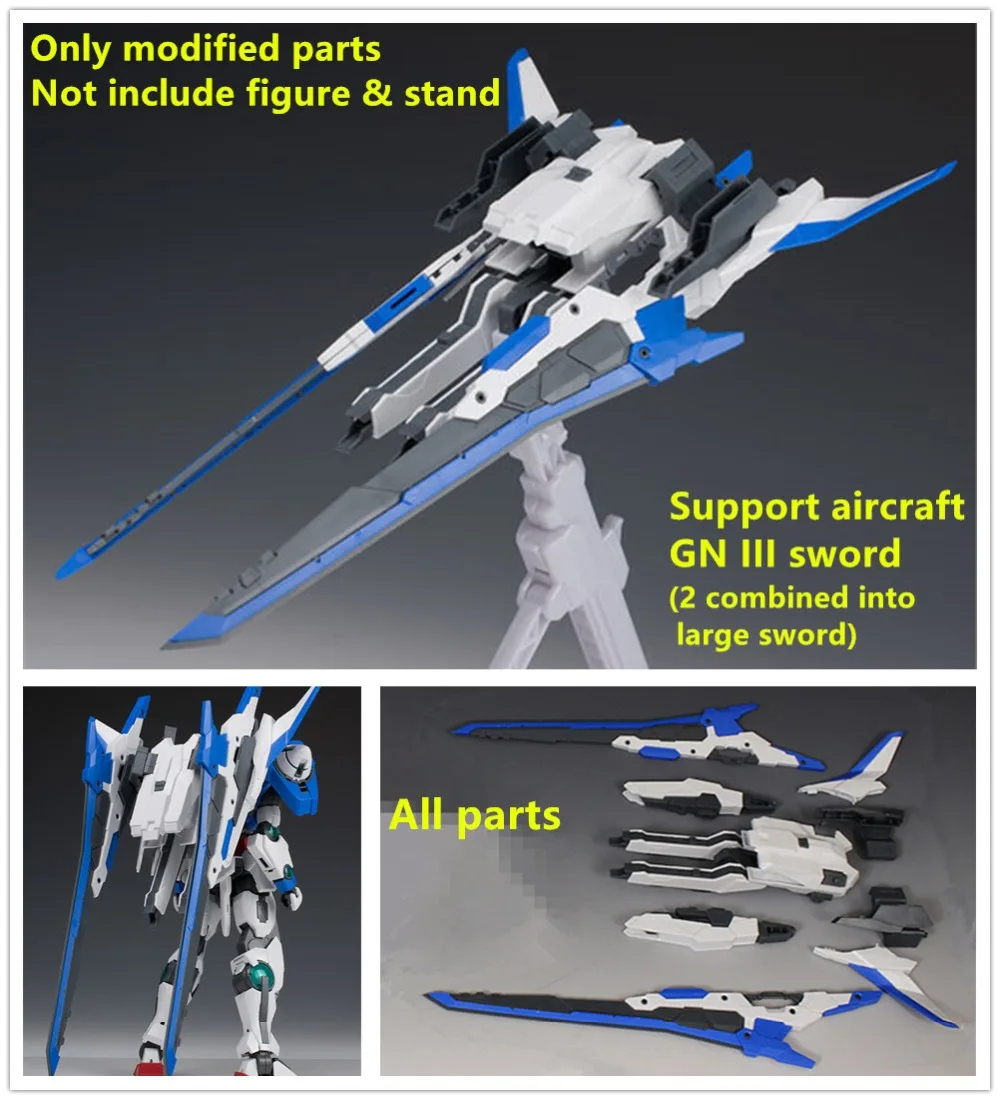 Effectswings XN расширение блок модифицированные части для Bandai MG 1/100 00R семь меч Gundam DE014