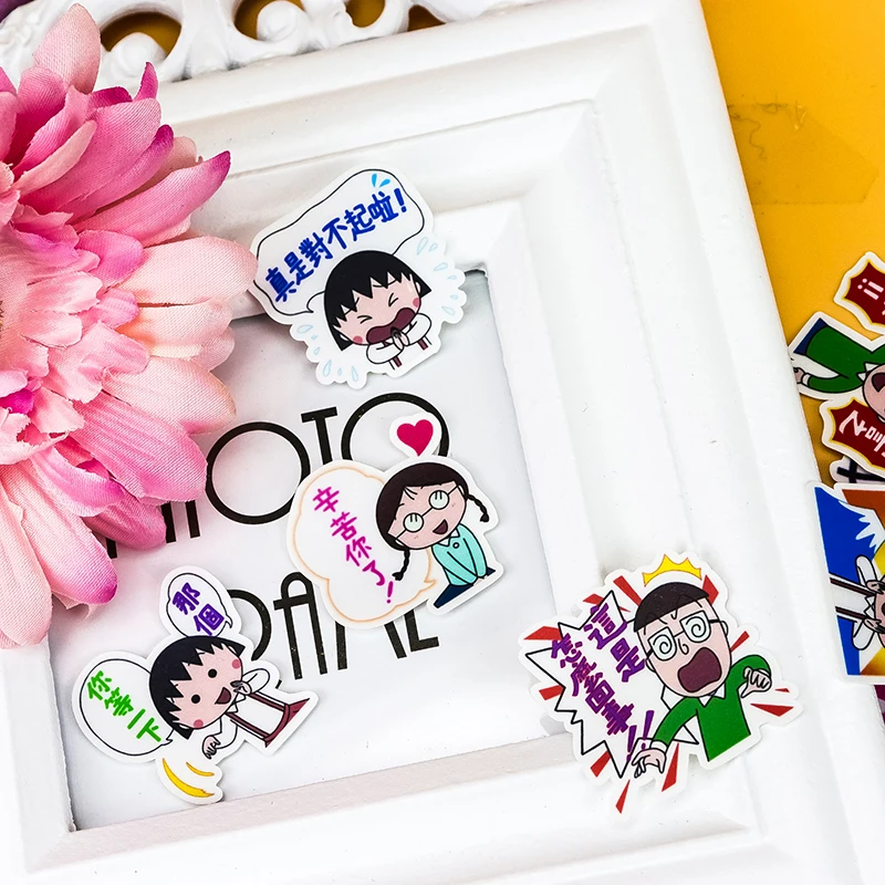 30 шт. креативные милые самодельные Chibi Maruko-chan DIY наклейки для дневника альбом украшения скрапбукинга ребенок канцелярские наклейки