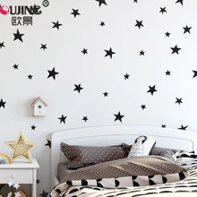 45/24 Uds pegatina de pared estrellada de dibujos animados para habitación de niños y bebés papel pintado niños niñas regalos decoración del hogar pequeñas estrellas vinilo arte Mural