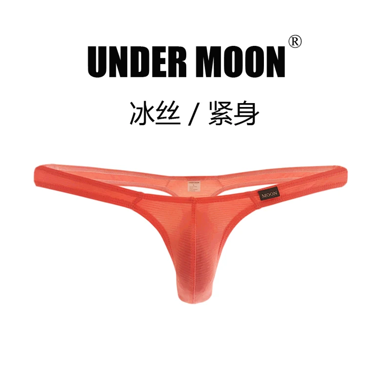 

Ultra-thin nylon mens sexy thongs underwear tight men's cool silk g-strings underwear erotic men t-back thong