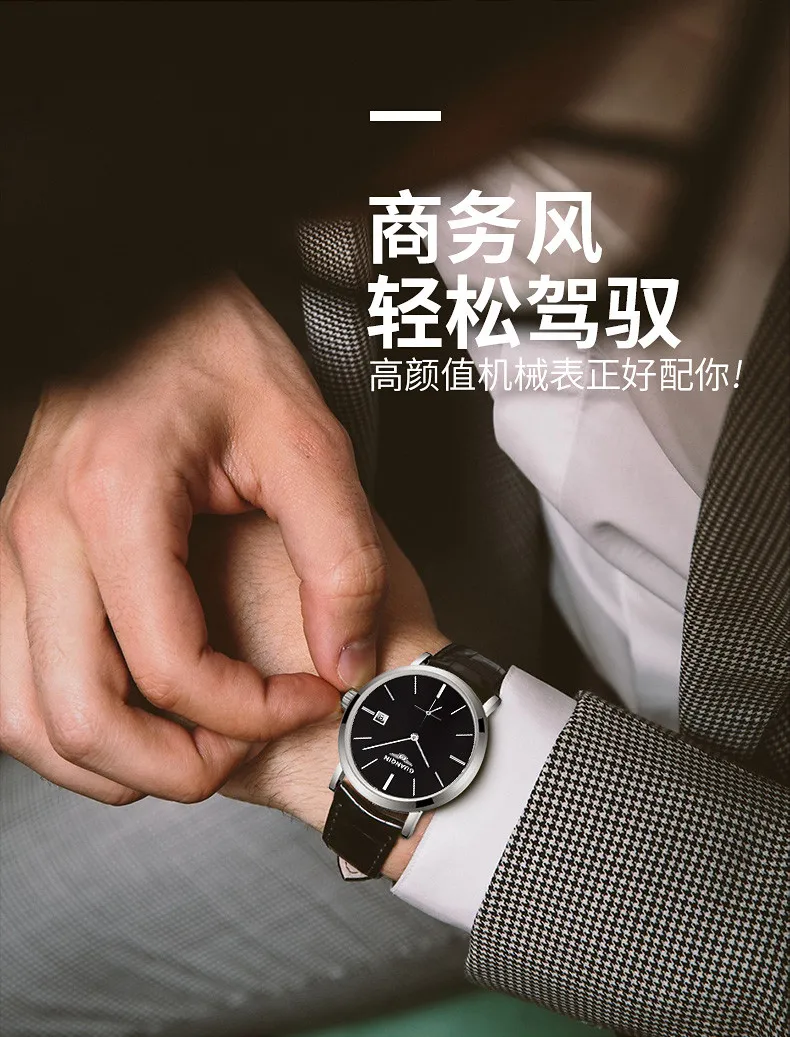  New GUANQIN Men Mechanical Watches 10mm Ultra Thin Leather Watches Luxury Brand Man Watch 30m Waterproof Calendar Wristwatches  (6)