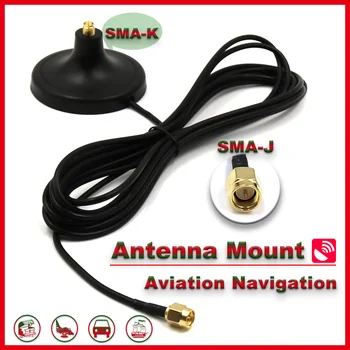 

BEITIAN GNSS GPS BEIDOU GLONASS Helical spiral Antenna Module Receiver Base mount Airship Marine Navigation SMA-J, BT-M60AJ