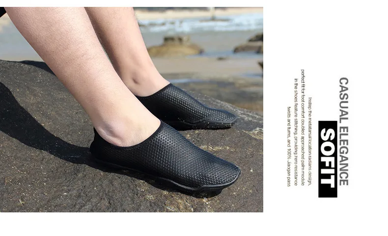 Летняя Уличная обувь для плавания для мужчин и женщин, пляжная обувь для взрослых, унисекс, плоская подошва, мягкая обувь для йоги