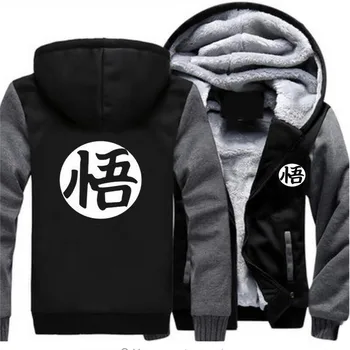 

New Men's Anime Goku print Fleece Thick hooded Hoodie Sweatshirt Fashion print fashion Casual Cartoon Hoodie Men's Warm Coat 6XL
