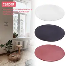 35x35 см/90x90 см Искусственный кроличий мех круглый ковер для спальни домашний интерьер короткий плюшевый коврик машинная стирка коврик для гостиной коврик