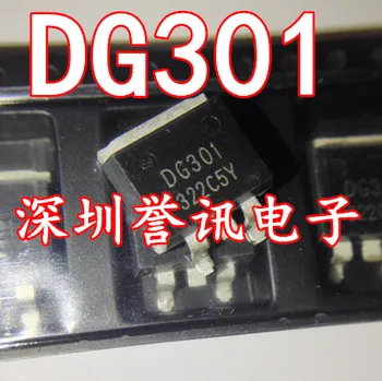 

Free shipping 10pcs/lot DG301 MOS TO-263 new original
