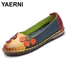 YAERNI Summer Autumn Fashion Flower Design Round Toe Mix Color Flat Shoes Vintage Genuine Leather Women