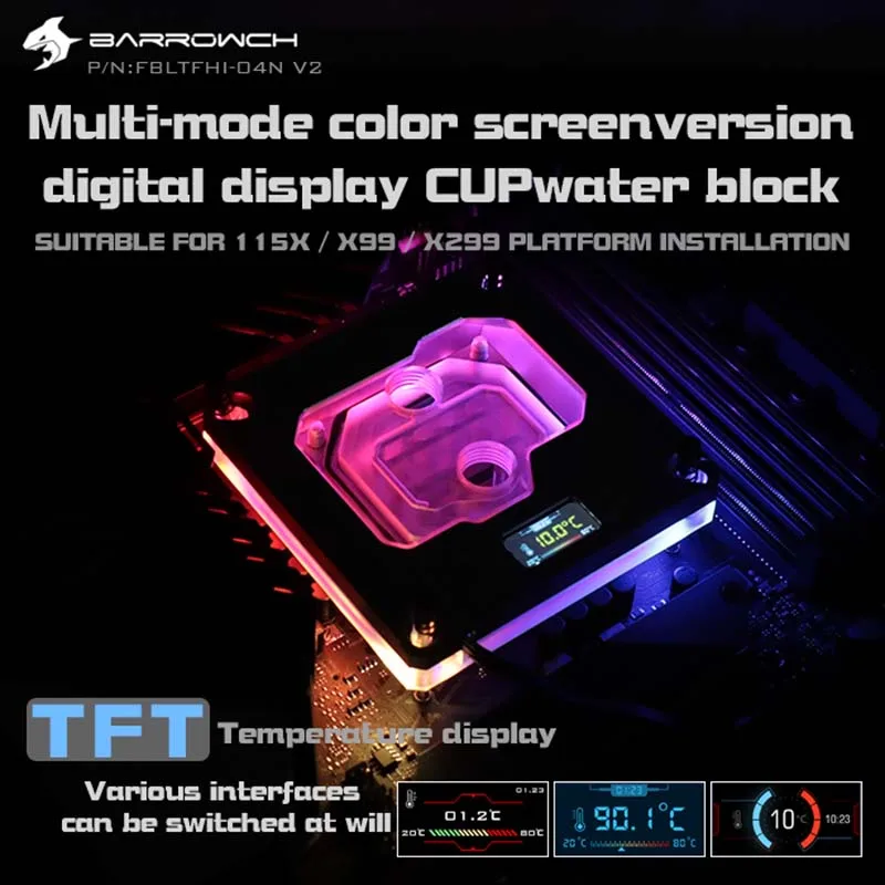 Best Price Barrowch CPU Water Block for INTEL Platform 155X/X99/X299 Color screen Digital display water cooler heatsink gadget V2 Version