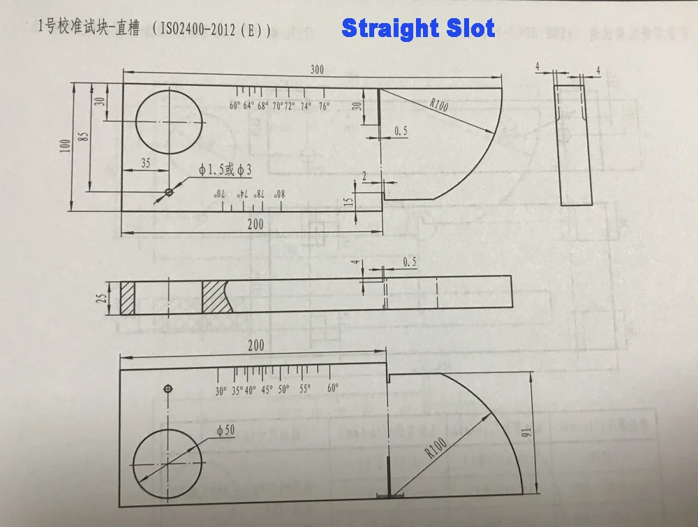 V1(straight)