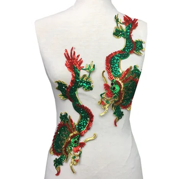 

1Pair Dragon Patches For Clothing Big Sequin Embroidery Patch Embroidered Beaded Applique Clothes Parches Ropa Sew On AC1405