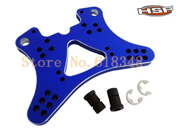 050022  Hsp Upgrade Parts FR Shock Tower ALUMINIUM 94050 Baja