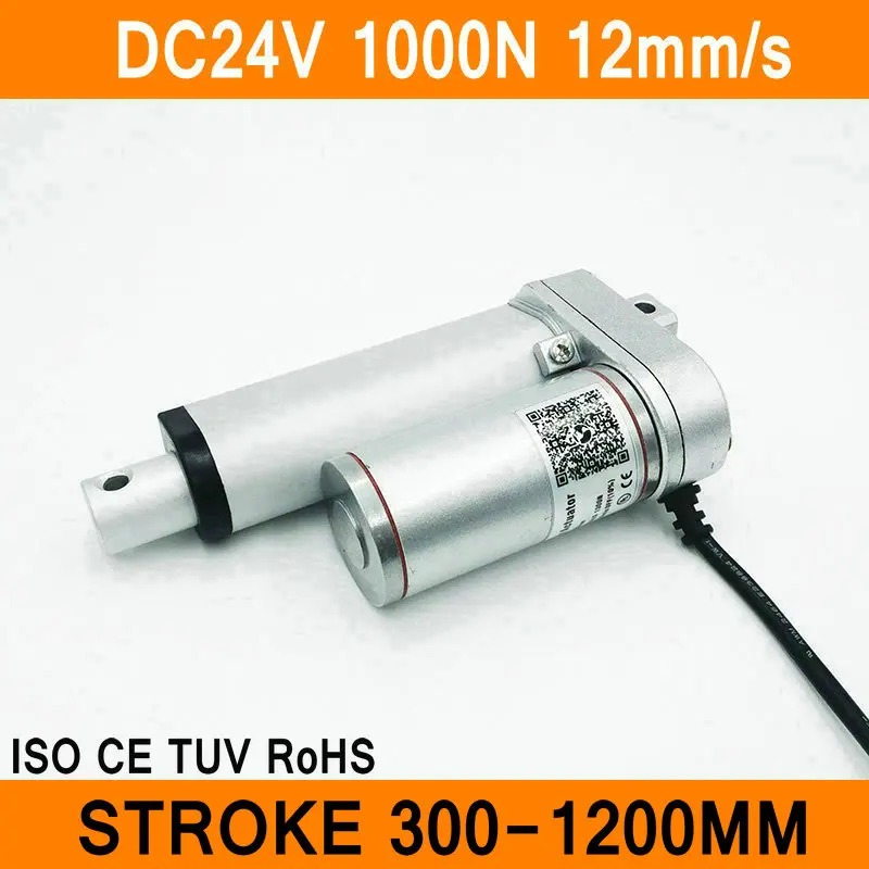 

Linear Actuator 24V DC Motor 1000N 12mm/s Stroke 300-1200mm Linear Electric Motor IP54 Aluminum Alloy Heavy Duty CE RoHS ISO