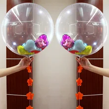 New Wedding Party Foil Balloons Transparent Air Balloons Fashion DIY Ball In Ball Birthday Decoration Kids Baby Shower Balloon