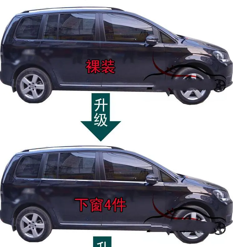 QQ20171227112427