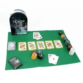 

SET FOR POKER in tin box 24 * 15 cm, plastic, metal discount sale watch high quality knife earrings 341-004