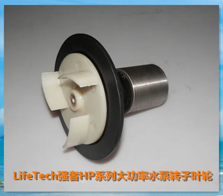

Jebo HP series high flow submersible pump pond water filtration pump water pump rotor and impeller