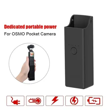 

DJI OSMO POCKET Power Bank Charger Handheld Portable Charge Charging Case For OSMO Pocket Handheld Gimbal Camera Accessories