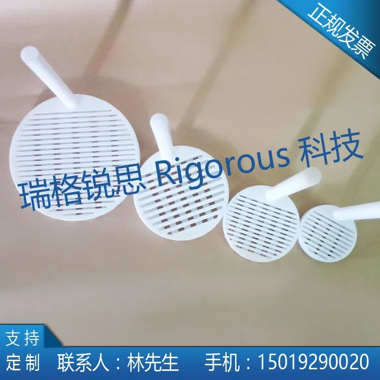 Кислотно-щелочестойкая Чистящая стойка PTFE Чистящая стойка ITO/FTO проводящая стеклянная Чистящая корзина
