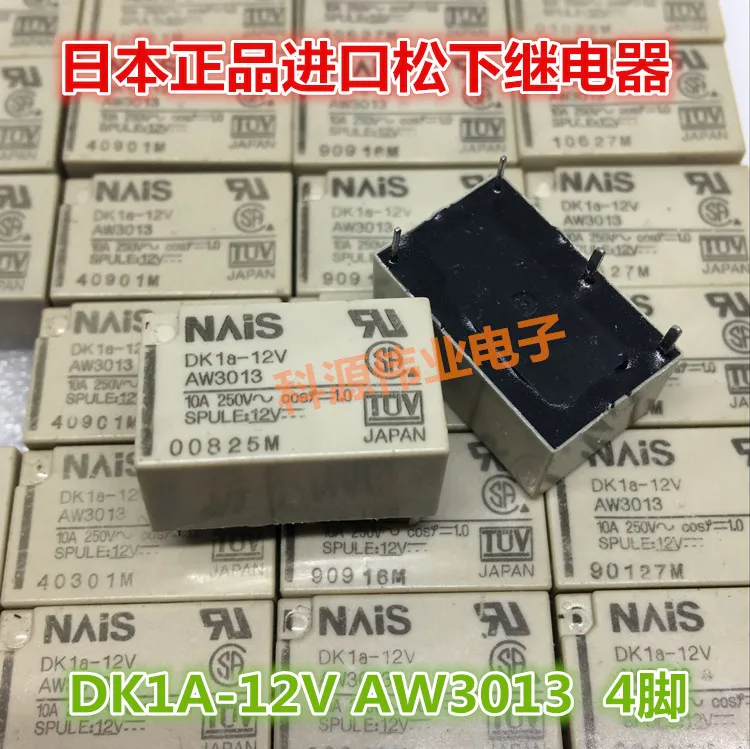 Реле DK1A-12V AW3013 4PIN DK1A-12V-F
