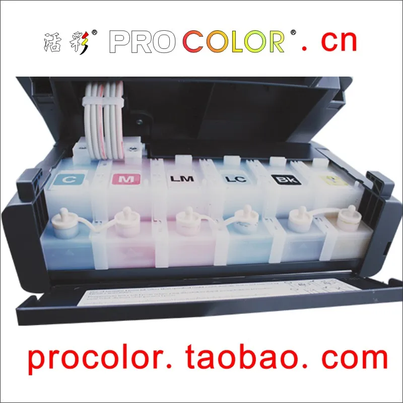 Epson xp 810 ink staples keypolre