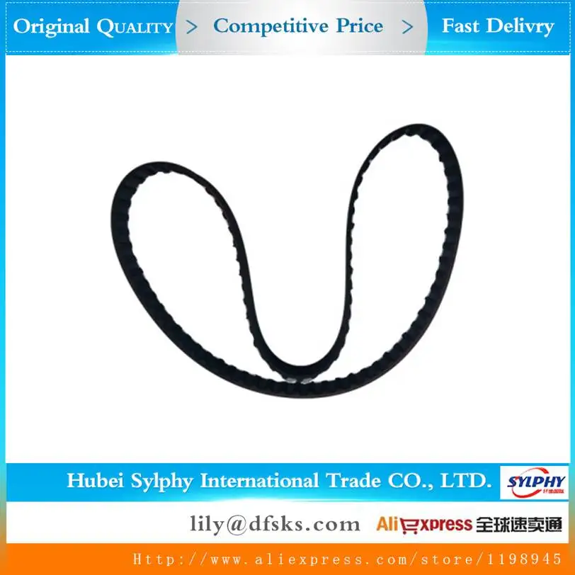 

Timing belt EQ474i.1000053 for DFSK EQ1020TF 1300CC 97 tooth