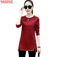 YAGENZ длинные футболки женские черные Большие размеры футболки женские весенние футболки топы демисезонные Модные свободные с круглым вырезом дикая рубашка 890