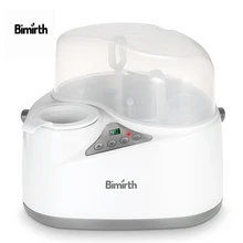 4 в 1 Многофункциональный Подогреватель бутылочек для детского молока Подогрев Бутылочки для молока стерилизатор термостат дезинфекция пищи паровой нагрев Электрический