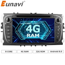 Eunavi 2 Din 7″Android 8.0 Octa Core Car DVD Player DAB+WiFi 4G Canbus Online Maps GPS Navigator for Ford Focus II Mondeo S-Max