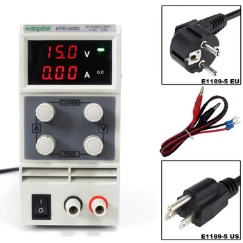 

KPS1505D 15V 5A Variable DC Power Supply Adjustable Switching Regulated Resouce Digital with Alligator Leads lab Equipment